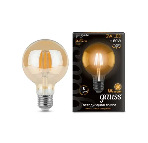 Лампа светодиодная филаментная Black Filament 6Вт шар 2400К E27 LOFT Gauss 105802006 детальная картинка