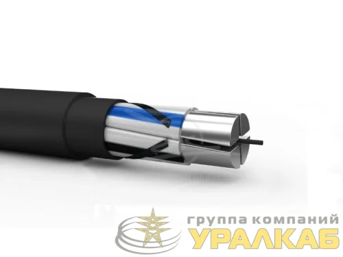 Кабель АВВГ 4х120 ОС (N) 1кВ (м) Энергокабель ЭИЗМ1004792 детальная картинка