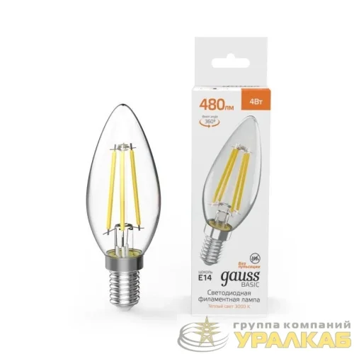 Лампа светодиодная филаментная Basic Filament 4Вт Свеча 3000К E14 480лм GAUSS 