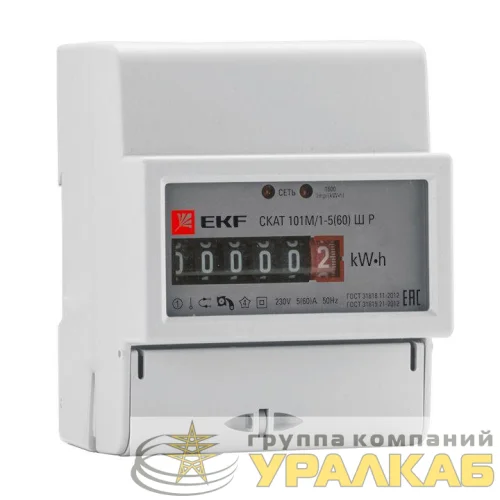 Счетчик СКАТ 101М/1-5(60) Ш Р EKF 10103P детальная картинка