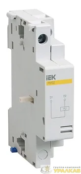 Расцепитель минимального напряжения РМ32 400В KARAT IEK DMS11D-UV400