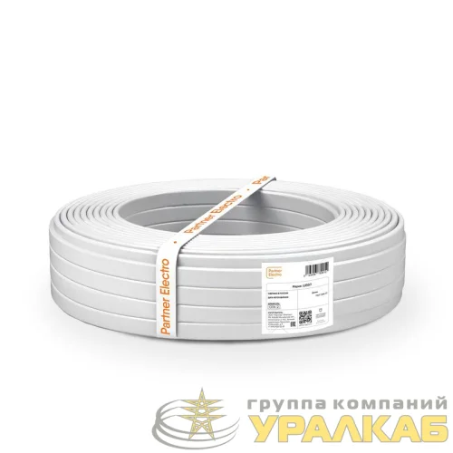 Шнур ШВВП 2х0.5 380В Б (уп.5м) ПАРТНЕР ЭЛЕКТРО УТ-00000142 детальная картинка