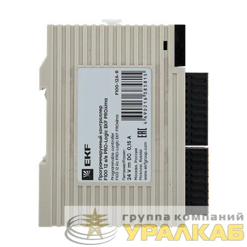 Контроллер программируемый F200 16 в/в N PRO-Logic PROxima EKF F200-16-N-P22 детальная картинка