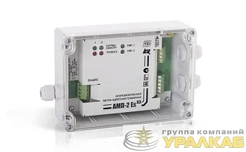 Метка адресная пожарная искробезопасная АМП-2Ex прот.R3 Рубеж Rbz-123402