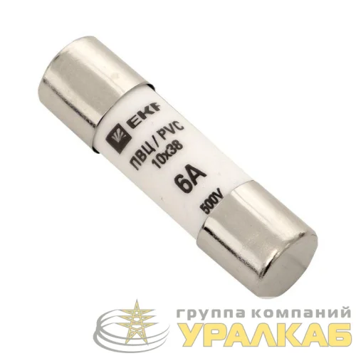 Вставка плавкая цилиндрическая ПВЦ 10х38 6А EKF pvc-10x38-6 детальная картинка