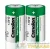 Элемент питания солевой D/R20 R20P-SP2G 1.5В SR-2 (уп.2шт) Camelion 1662 детальная картинка