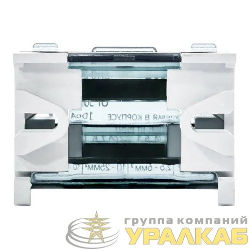 Шина нулевая в корпусе 2х7 EKF sn0-2x7 детальная картинка