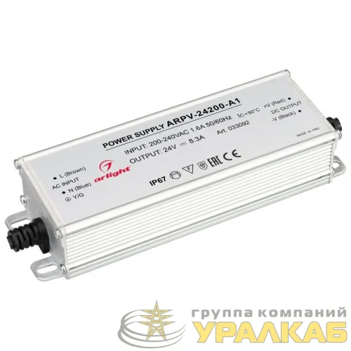 Блок питания ARPV-24200-A1 24В 8.3А 200Вт IP67 метал. 3 года Arlight 033092 детальная картинка