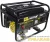 Бензогенератор DY2500L 1ф 2000Вт ручной стартер HUTER Бензогенератор DY2500L 1ф 2000Вт ручной стартер HUTER