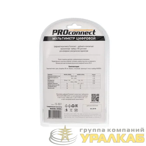 Мультиметр портативный MAS830L (DT850L) PROCONNECT 13-3021 детальная картинка