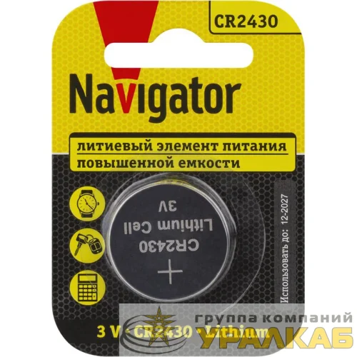 Элемент питания литиевый CR2430 93 828 NBT-CR2430-BP1 (блист.1шт) NAVIGATOR 93828 детальная картинка