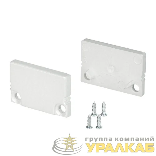 Заглушка SL-SLIM20-H13 глухая пластик Arlight 