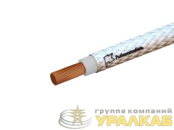 Провод РКГМ 25 0.66кВ (м) Рыбинсккабель 687762