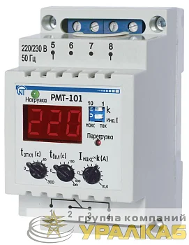 Реле максимального тока РМТ-101 НовАтек-Электро 3425604101