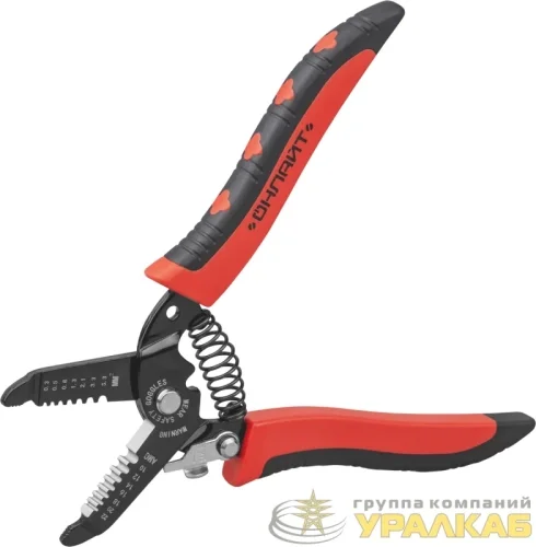 Ножницы кабельные 90 245 OHT-Nk03-3v1 3 в 1 ОНЛАЙТ 