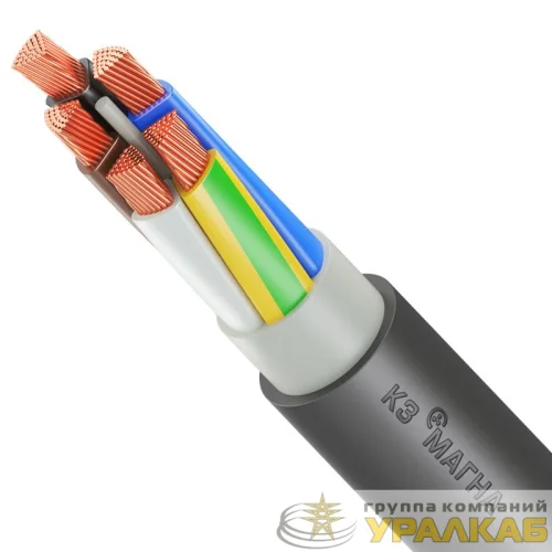 Кабель ППГнг(А)-HF 5х70 МС (N PE) 1кВ (м) Магна 