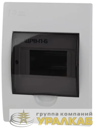 Бокс ЩРВ-П-6 мод. встраив. пластик IP41 SIMPLE NO-box_simple-plastic_6_flush ЭРА 