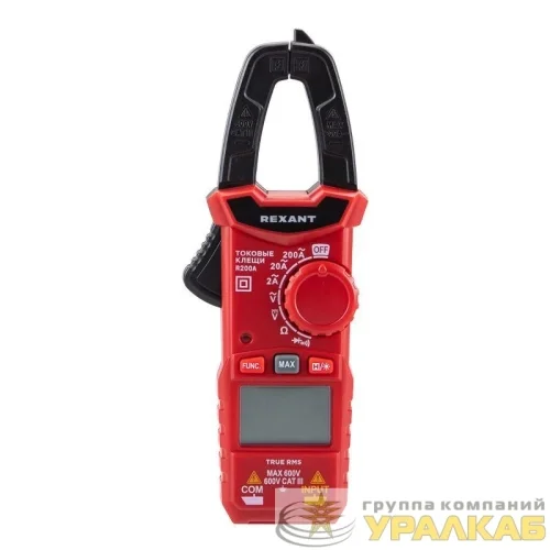 Клещи токовые R200A Rexant 