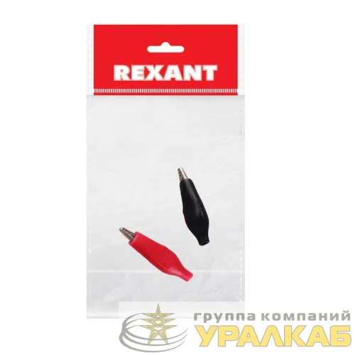 Зажим "крокодил" 5А 40мм в изоляторе (пакет Боб) (уп.2шт) Rexant 16-0001-9 детальная картинка
