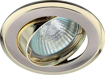 Светильник KL22А SN/G 50Вт 12В MR16 точечный поворотн. литой "двойной контур" сатин никель/зол. ЭРА 