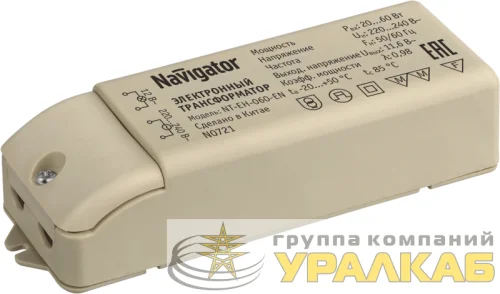 Трансформатор 94 432 NT-EH-060-EN IP44 для низковольтных галогенных ламп Navigator 94432 детальная картинка