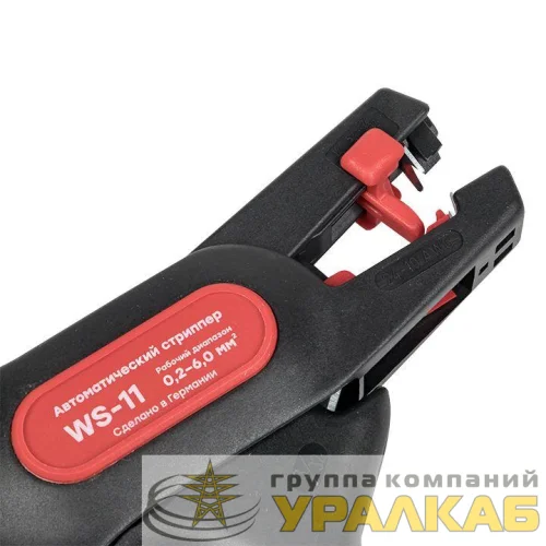 Стриппер автоматический WS-11 Professional EKF ws-11 детальная картинка