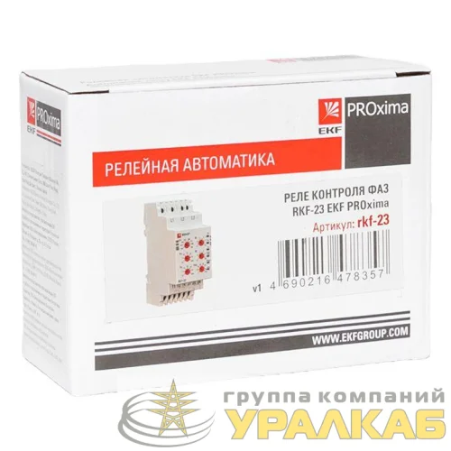 Реле контроля фаз RKF-23 EKF rkf-23 детальная картинка