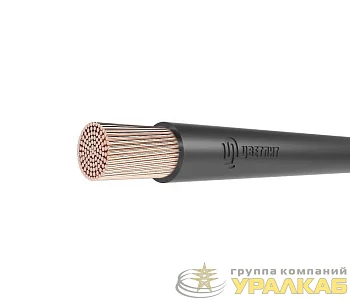 Провод ПуГВнг(А)-LS 1х6 450/750В Ч (бухта) (м) Цветлит 