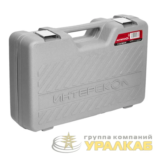 Перфоратор П-26/800ЭР SDS plus (кейс) ИНТЕРСКОЛ 426.0.1.00 детальная картинка