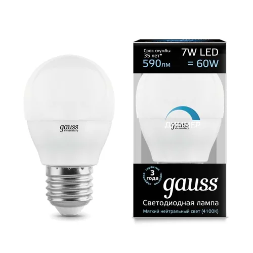 Лампа светодиодная Black Globe-dim E27 7Вт 4100К диммир. Gauss 105102207-D детальная картинка