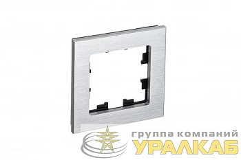 Рамка 1-м AtlasDesign Nature метал. серебр. SE ATN312101