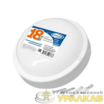 Светильник светодиодный ILED-SMD2835-СПП-18-1440-220-6.5-IP65-R ЖКХ IONICH 1471