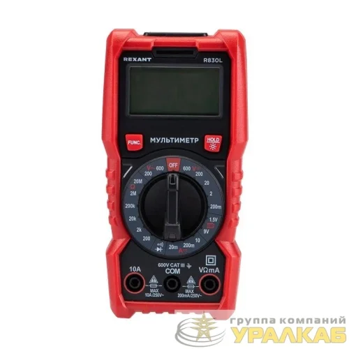 Мультиметр портативный R830L Rexant 