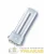 Лампа люминесцентная компакт. DULUX S/E 11W/840 2G7 OSRAM 4050300020181 детальная картинка
