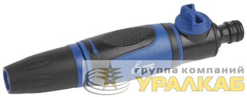 Наконечник для полива с регулировкой (1/20) Green Apple 