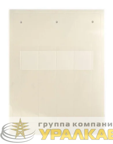 Маркировка самоламинирующаяся для кабелей и труб бел. (уп.40шт) DKC 