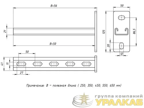 Консоль STRUT 41х21 L450 1.5мм сталь EKF stk412145-1.5