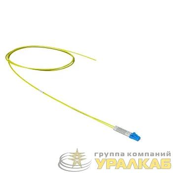 Пигтейл оптический Duplex flexible boot LC/UPC - 9/125 (OS2) 1.5м DKC 