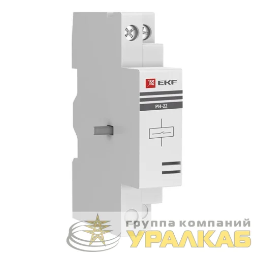 Расцепитель независ. АПД-32 РН-22 220В EKF apd2-rn22 детальная картинка