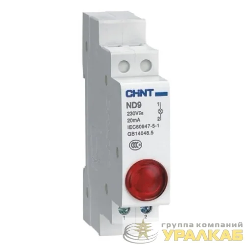 Индикатор ND9-1/r AC/DC 24В (LED) (R) красн. CHINT 