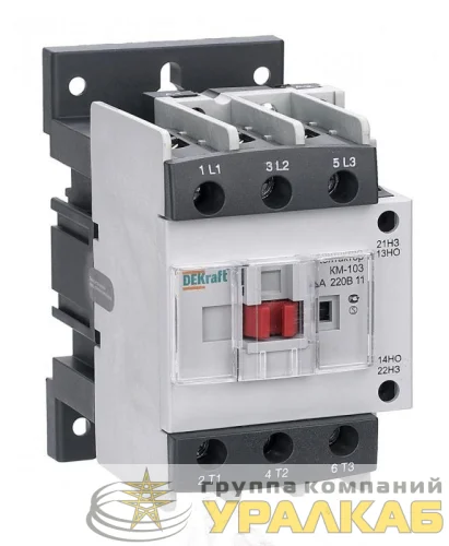 Контактор КМ-103 40А кат. 380В AC 1НО+1НЗ AC-3 DEKraft 