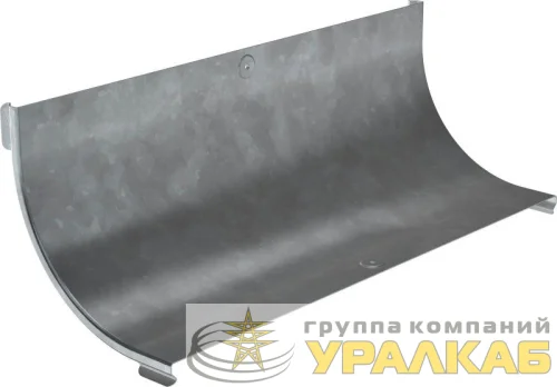 Крышка угла плавного 90град. тип В10 ESCA 500мм HDZ IEK 