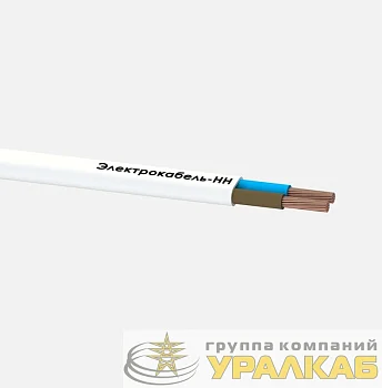 Провод ПБВВГ 2х1.5 250В Б (уп.100м) ЭЛЕКТРОКАБЕЛЬ НН 