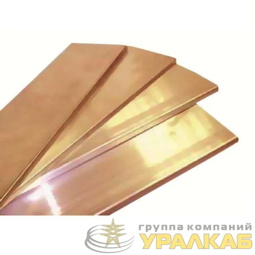 Шина М1Т 30х4 (дл.4м) КЗОЦМ 59430 детальная картинка