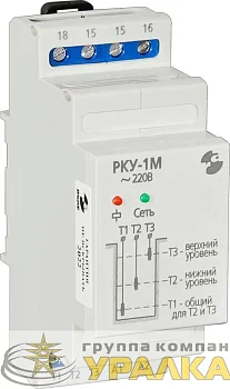 Реле контроля уровня РКУ-1М 220В 50Гц (без датчика) Реле и Автоматика A8223-77947722
