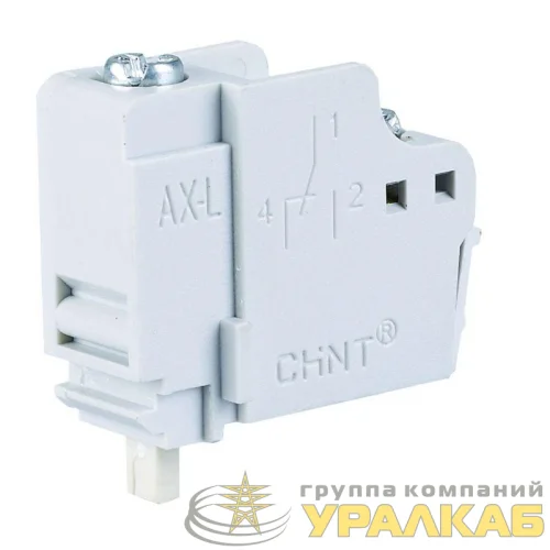 Контакт вспомогательный AL/AX-21-M8 для NM8N (R) CHINT 