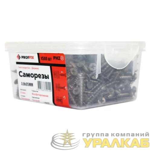 Саморез гипсокартон-дерево 3.8х35 усиленный (TWN) (уп.500шт) контейнер Proffix 146431 детальная картинка