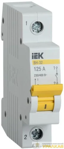 Выключатель нагрузки (мини-рубильник) 1п 125А ВН-32 KARAT IEK MNV10-1-125 детальная картинка