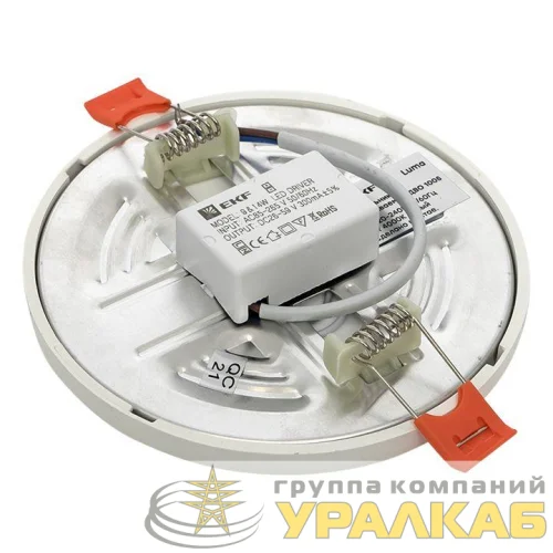 Светильник светодиодный ДВО 1005 9Вт 4000К IP20 встраив. Basic EKF 