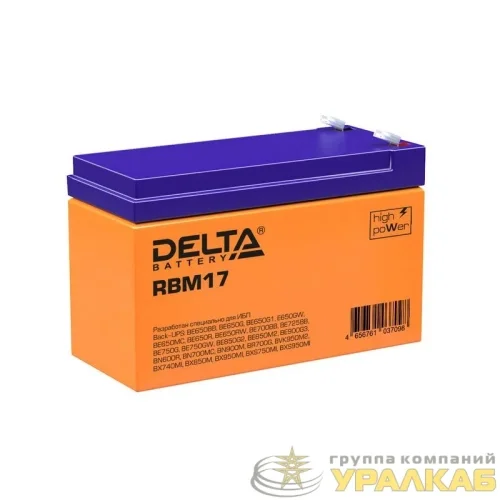 Модуль батарейный 3 аналог RBC17  Delta 1114010340007